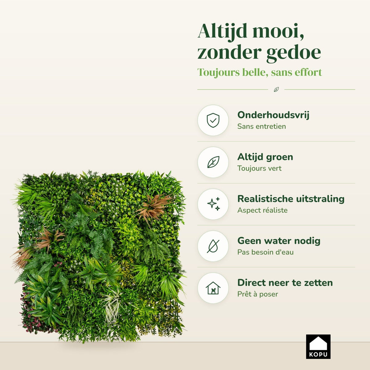 Kopu® kunstplant UV bestendige Plantenmat 100x100x12 cm