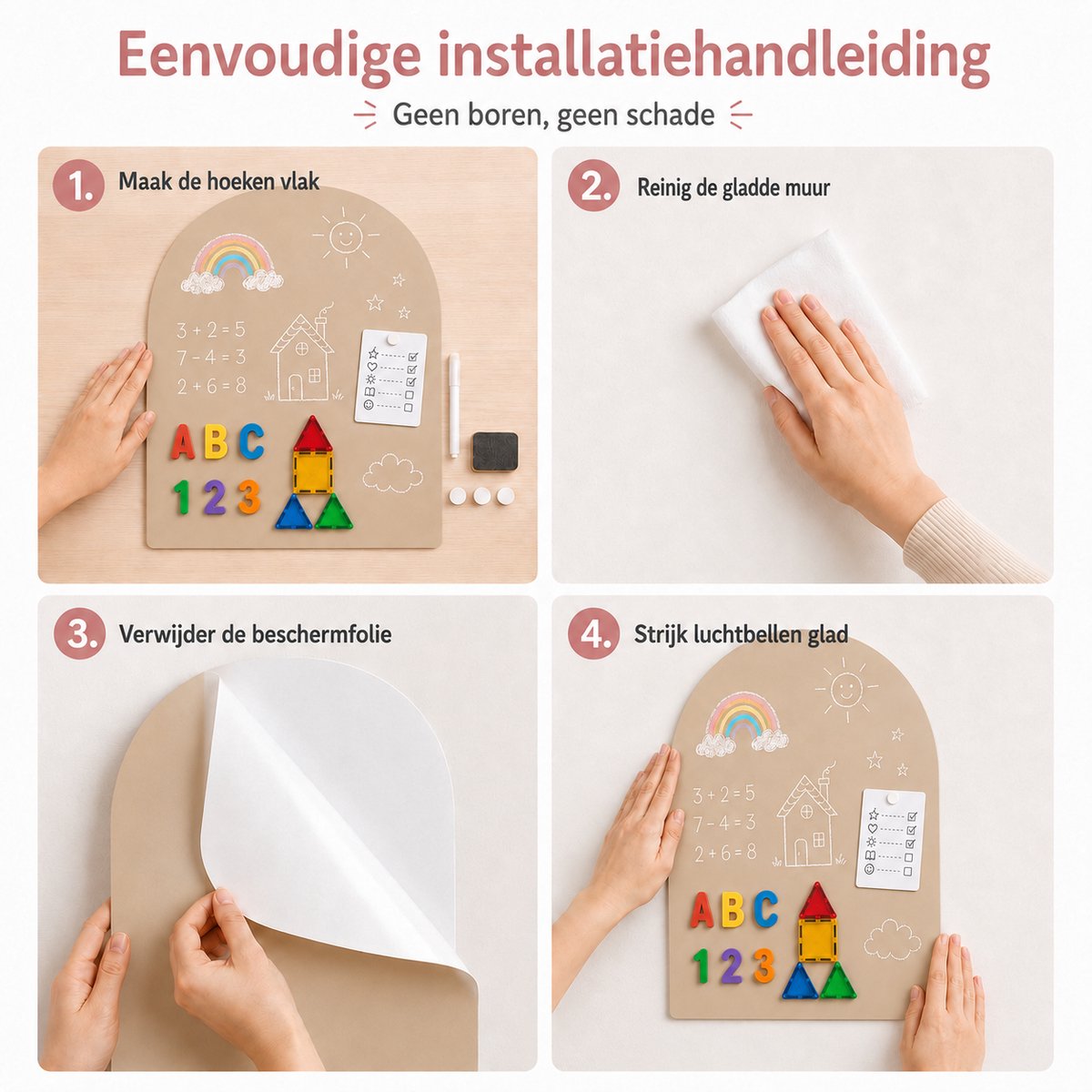 Magnetische muursticker - Magneetbord Muur Zelfklevend 90 x 110 cm – Beige – Magnetisch Whiteboard Zonder Boren – Krijtbord Sticker – Planbord – Familieplanner – Kinderkamer – Inclusief Magneetset