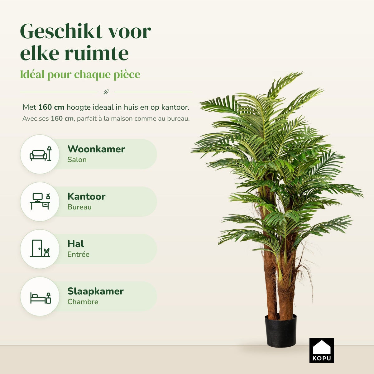 Kopu® Kunstplant Arecapalm 160 cm 3 Stammen - zwarte pot - Nepplant
