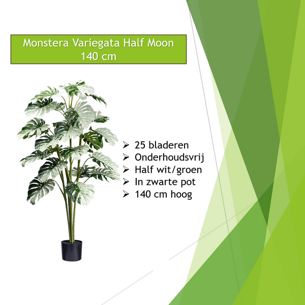 Kopu® Kunstplant Monstera Variegata Half Moon 140 cm - 25 bladeren