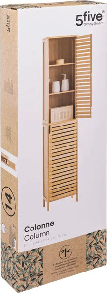 Sicela Bamboe Badkamerkast Hoog - 24x34x170 cm - bruin