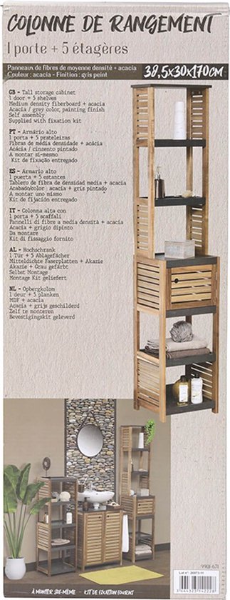 Acaciahout Hoge Badkamerkast 1 deur en 5 legplanken 30x38x170 cm
