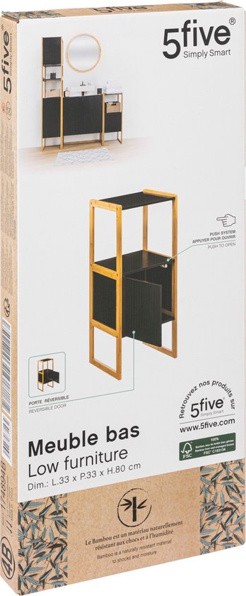 5five Natureo Halfhoge Badkamerkast 33x33x80 cm - Zwart/Bruin