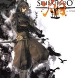 Shinobido: Tales Of The Ninja
