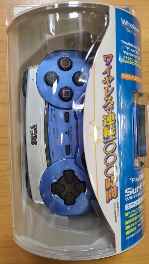 Sega Surfwave controller