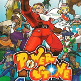 POWER STONE Budget