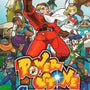 POWER STONE Budget