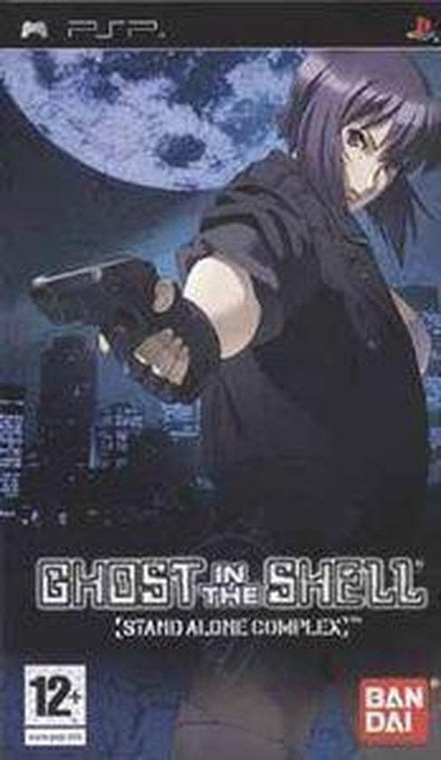 Ghost In The Shell