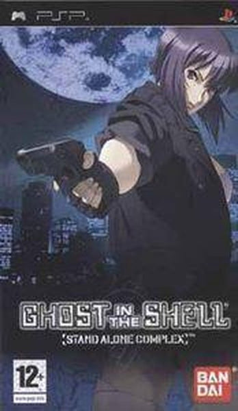 Ghost In The Shell