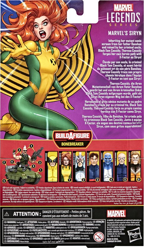 Marvel X-Men Legends Series: - Speelfiguur