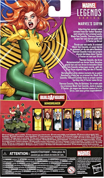 Marvel X-Men Legends Series: - Speelfiguur