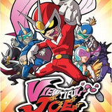 Viewtiful Joe: Red Hot Rumble -PSP