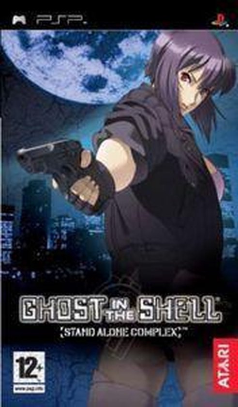 Ghost In The Shell