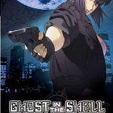 Ghost In The Shell
