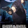 Ghost In The Shell