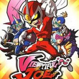 Viewtiful Joe: Red Hot Rumble -PSP