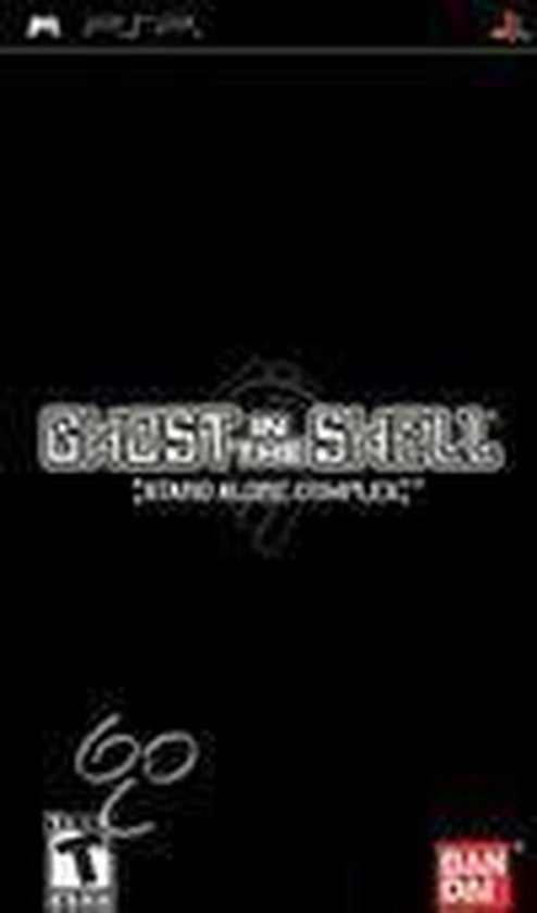 Ghost In The Shell