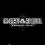 Ghost In The Shell