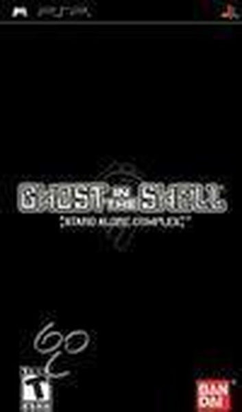 Ghost In The Shell