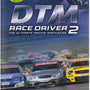 TOCA Race Driver 2 -PSP