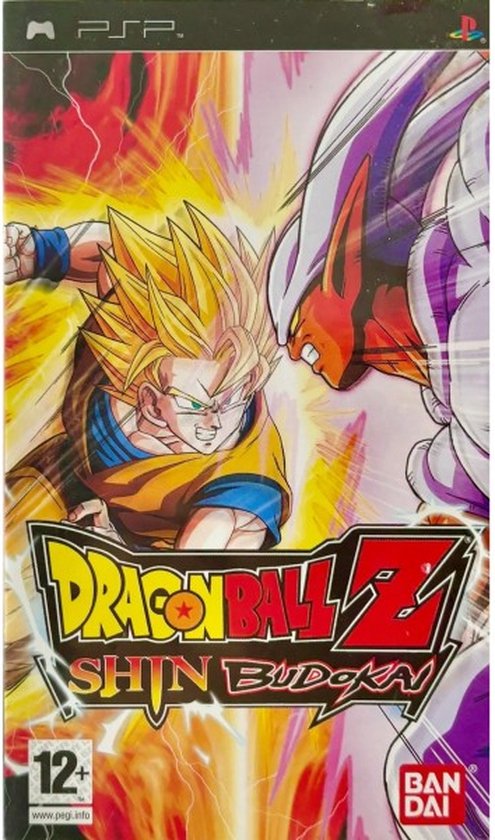 Dragon Ball Z - Shin Budokai 1