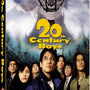 20th Century Boys: Beginning Of The End