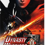 Dynasty Warriors Psp Software