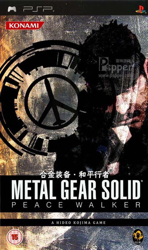 PSP Metal Gear Solid Peace Walker