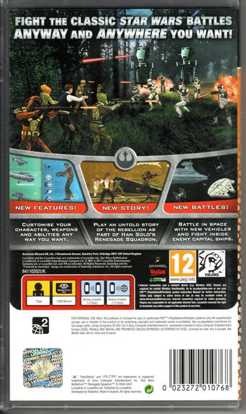 Star Wars: Battlefront Renagede Squadron (Essentials)