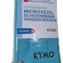 Kymo Blauwe Microvezeldoekjes - 12 Stuks 30 x 30 cm - Wasbaar - Schoonmaakdoekjes - Schoonmaak Auto - Stoomreiniger - Tapijtreiniger