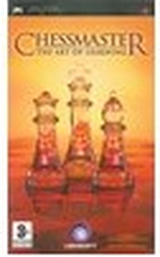 Chessmaster: The Art Of Learning