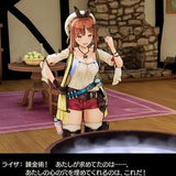 Atelier Ryza - Ever Darkness & the Secret Hideout