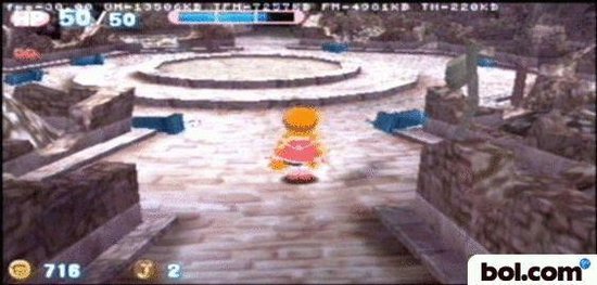 Gurumin - A Monstrous Adventure