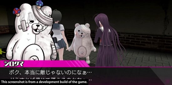 Danganronpa Another Episode Ultra Despair Girls
