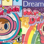 Mr.Driller -Dreamcast