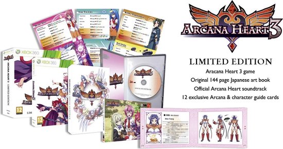 Arcana Heart 3 - Limited Edition