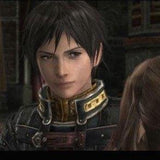 The Last Remnant