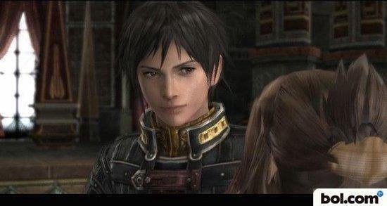 The Last Remnant