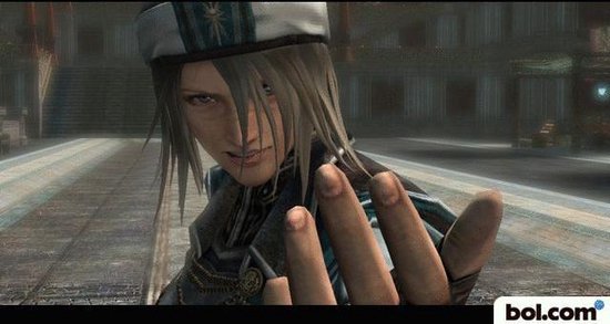 The Last Remnant