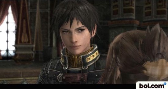 The Last Remnant