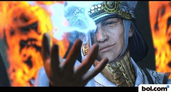The Last Remnant