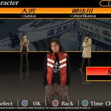 428: Shibuya Scramble - PS4