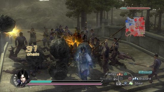 Dynasty Warriors 6: Empires