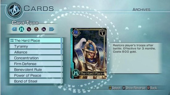Dynasty Warriors 6: Empires