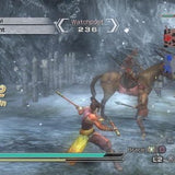 Dynasty Warriors 6: Empires