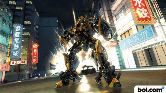 Transformers: Revenge Of The Fallen