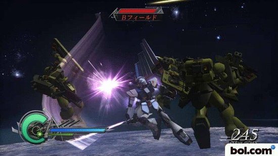 Dynasty Warriors - Gundam 2