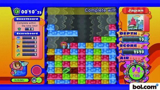 Namco Museum: Virtual Arcade