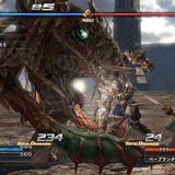 The Last Remnant