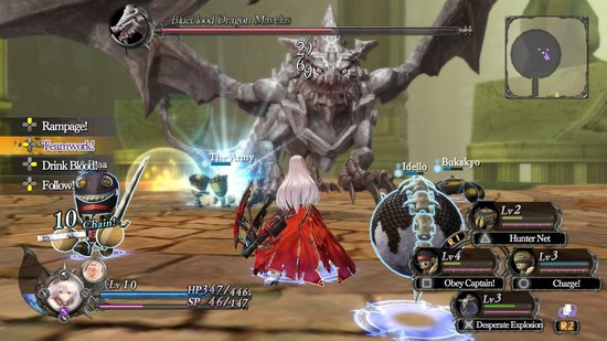 Nights of Azure